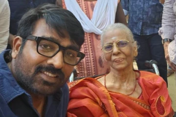 விஜய் சேதுபதியுடன் Selfie - ஒரு வாரமாக காணாமல் போன மூதாட்டி - சென்னையில் பரபரப்பு