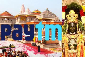 அயோத்திக்கு இலவச பயணம்! Paytmல் Bus, Flight Ticketகளுக்கு 100 சதவீதம் CashBack Offer