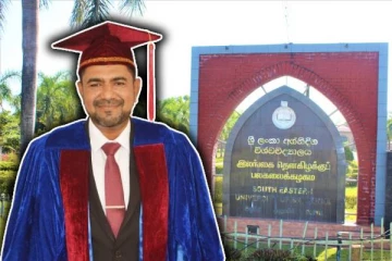 தென்கிழக்கு பல்கலைக்கழக கலை கலாச்சார பீடத்தின் ஒன்பதாவது பீடாதிபதியாக பேராசிரியர் பாஸில் தெரிவு