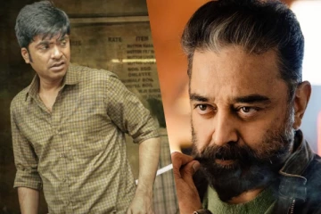 வெந்து தணிந்தது காடு படத்தில் உலகநாயகன் கமல்! யாரும் எதிர்பார்த்திராத காட்சி