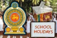 பாடசாலை விடுமுறை தொடர்பில் வெளியான கல்வி அமைச்சின் முக்கிய அறிவிப்பு!