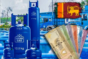 லிட்ரோ எரிவாயு விலை குறித்து வெளியான அறிவிப்பு!