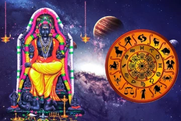பூசத்தில் குரு - தொட்டதெல்லாம் இனி உச்சம்... 12 ராசிகளில் யாருக்கு அதிர்ஷ்டம்?