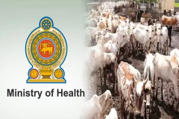 14,000 கால்நடை பண்ணைகள் மூடப்பட்டுள்ளது : சுகாதார திணைக்களத்தின் தலைவர் கருத்து