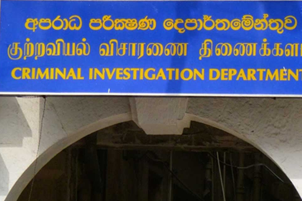 முன்னாள் எம்.பி.க்கள் மற்றும் அமைச்சர்களுக்கு எதிராக தீவிரமடையும் சட்ட நடவடிக்கை! | Legal Action Against 42 Former Mps And Ministers முன்னாள் எம்.பி.க்கள் மற்றும் அமைச்சர்களுக்கு எதிராக தீவிரமடையும் சட்ட நடவடிக்கை! | Legal Action Against 42 Former Mps And Ministers