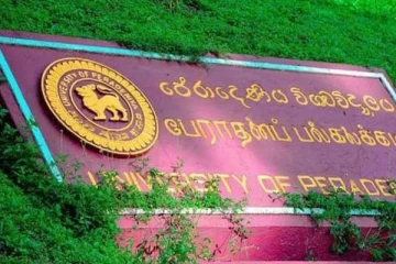 பேராதனை பல்கலைக்கழகத்தின் முதலாம் வருட மாணவர் மீது தாக்குதல்