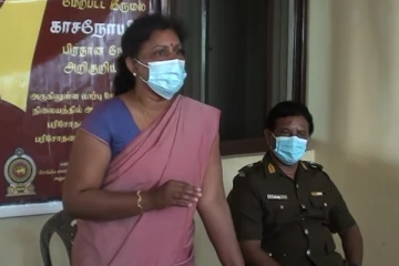 மட்டு.மாவட்டத்தில் காச நோயினால் இதுவரை 47 பேர் மரணம் (PHOTOS)