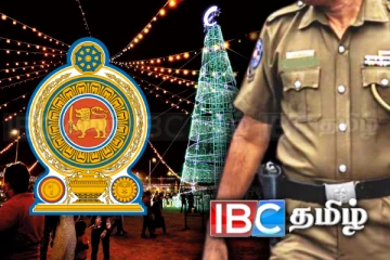 பண்டிகைக் காலம் ஆரம்பம்! பாதுகாப்பு அமைச்சின் அதிரடி நடவடிக்கை