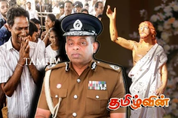 தேசபந்து தொடர்பில் வெளியான அதிர்ச்சி தகவல்! உயிர்த்த ஞாயிறு தாக்குதலுடன் நேரடி தொடர்பா..