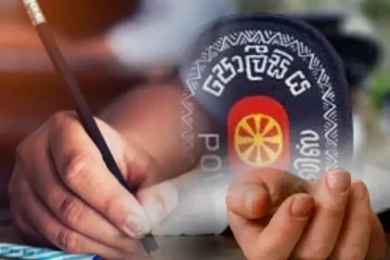 சாதாரண தர பரீட்சையில் தோற்றும் மாணவன் தவறான முடிவெடுத்து உயிரிழப்பு