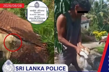 මුළු රටම කම්පා කරමින් සමාජ මාධ්‍යවල උඩු දුවපු වීඩියෝවක සැකකරුවන් දෙදෙනෙකු අත්අඩංගුවට