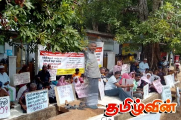 22 ஆவது நாளாக தொடர் சத்தியாக்கிரகப் போராட்டத்தில் முத்து நகர் விவசாயிகள்