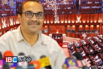 நாடாளுமன்ற குழுக்கள் நியமிப்பு : சபைத் தலைவர் வெளியிட்ட அறிவிப்பு