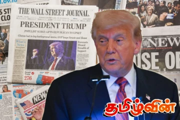 பல வருடங்களுக்கு முன்னர் நடந்த ட்ரம்ப் தொடர்பான சர்ச்சை! பிரபல பத்திரிகை மீது வழக்கு