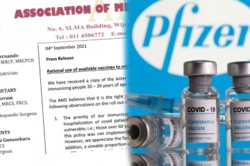 Sinopharm ප්රතිශක්තිය මදි.. Pfizer තමයි හොද..- විශේෂඥ වෛද්යවරුන්ගෙන් නිවේදනයක්…ඇත්තම කතාව මෙන්න..