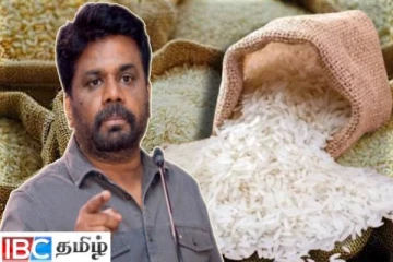 அரிசி வியாபாரிகளுக்கு ஜனாதிபதி விடுத்துள்ள எச்சரிக்கை