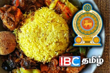 நியாயமான விலையில் தரமான உணவு: அரசாங்கம் வெளியிட்டுள்ள மகிழ்ச்சி தகவல்