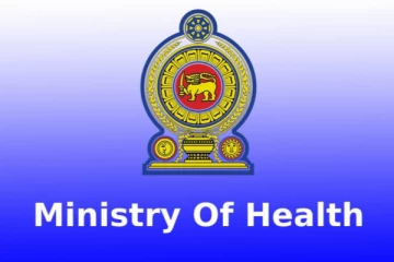 நாட்டு மக்களுக்கு சுகாதார அமைச்சிடமிருந்து விரைவில் வெளிவரவுள்ள அறிவிப்பு
