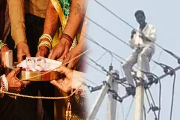 மாமியாரிடம் வரதட்சணை கேட்டு மின்கம்பத்தின் உச்சியில் ஏறி உட்கார்ந்த இளைஞன்!
