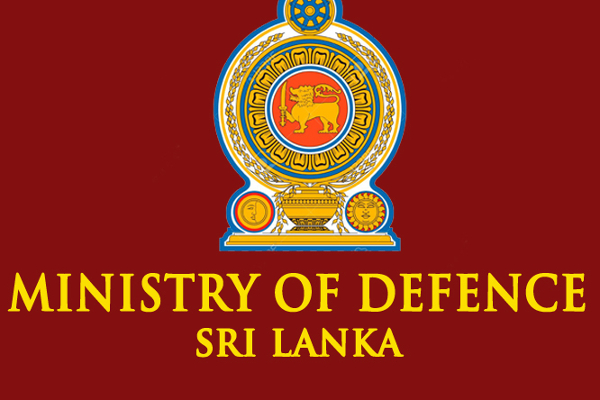 பாதுகாப்பு அமைச்சின் முக்கிய அறிவிப்பு! | Important Announcement Of The Ministry Of Defense