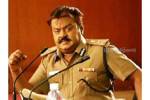 அரசியல்வாதியும், அதிரடி நாயகனுமான கேப்டன் விஜயகாந்தின் ஒரு பக்கம்...! | Who Is This Vijayakanth அரசியல்வாதியும், அதிரடி நாயகனுமான கேப்டன் விஜயகாந்தின் ஒரு பக்கம்...! | Who Is This Vijayakanth