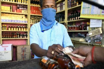 கடந்தாண்டை விட குறைந்தது புத்தாண்டு மது விற்பனை - என்ன காரணம் தெரியுமா?