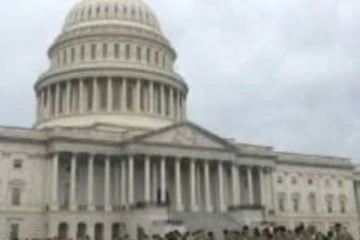 அமெரிக்கா நாடாளுமன்றத்தில் பாதுகாப்பு அதிகரிக்கப்பட்டுள்ளது