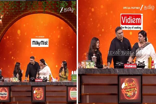 samayal express : இப்படி தான் ஆரம்பித்தது... காதல் கதையை வெளிப்படையாக சொன்ன நடிகை விசித்ரா! | Samayal Express 2 Bigg Boss Vichithra Open Talk