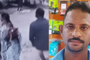 நடுரோட்டில் மனைவியையும், மாமியாரை குத்தி கொடூரமாக கொலை செய்த நபர்- பதற வைக்கும் சிசிடிவி வீடியோ காட்சி