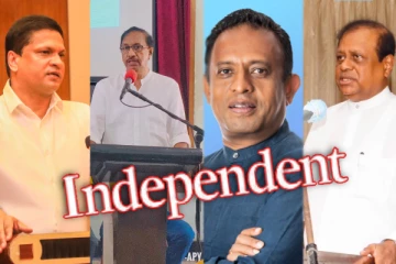 நெருக்கடியை சந்திக்கும் கோட்டாபய அரசாங்கம்! சுயதீனமாக இயங்கப்போகும் ஆளும் தரப்பு நாடாளுமன்ற உறுப்பினர்கள்