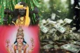 குரு, செவ்வாய் அரிய சேர்க்கை.., பணக்காரராக மாறப்போகும் 3 ராசிகள்