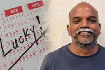 25 ஆண்டுகளுக்கு மாதம் ரூ. 5.5 லட்சம்.. வெளிநாடொன்றில் தமிழருக்கு அடித்த ஜாக்பாட்