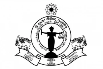 නව අග්‍රාමාත්‍ය රනිල් ට ඉවත් වෙන්න වෙයිද..?   නීතිඥ සංගමය කරපු දේ මෙන්න...