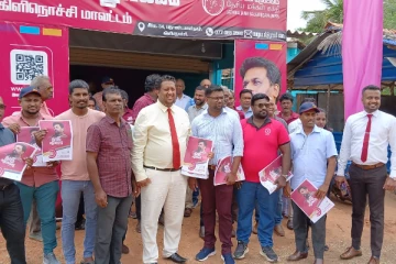 அநுரவிற்கு ஆதரவு கோரி கிளிநொச்சியில் பிரசார கூட்டம்