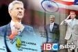 இந்திய - அமெரிக்க பாதுகாப்பு கூட்டாண்மையில் மறைமுகமாக உற்றுநோக்கப்படும் இலங்கை