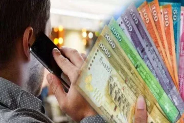 மட்டக்களப்பு தொண்டு நிறுவனத்தில் பாரிய நிதி மோசடி!