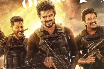 Goat படத்திலிருந்து வெளிவந்த வெறித்தனமான புதிய போஸ்டர்.. வேற லெவல் மாஸ்