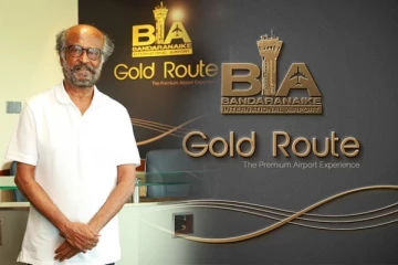கட்டுநாயக்க விமான நிலையத்தில் Gold Route வசதி - 120 மில்லியன் ரூபா வருமானம்