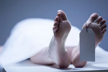 மகாஓய - நுவரகலதென்ன வனப்பகுதியில் காணாமல்போன நபரின் சடலமாக மீட்பு!