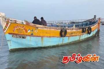 இலங்கைக்கு கடத்த இருந்த 12 கோடி இந்திய ரூபா மதிப்பிலான கஞ்சா எண்ணெய் பறிமுதல்