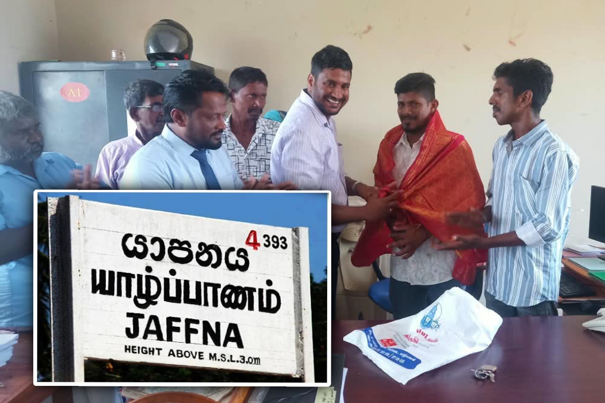 யாழில் நெகிழ்ச்சி சம்பவம் - பேருந்தில் தவறவிட்ட நகை..! சாரதி - நடத்துநரின் நேர்மையான செயல் | Sltb Staff Return Lost Gold Chain Worth Million Rs