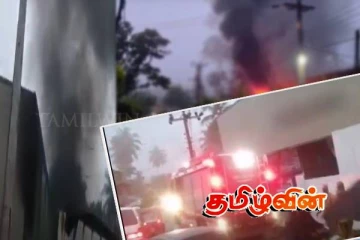 கடுவலையில் தொழிற்சாலையில் தீவிபத்து! ஏற்பட்டுள்ள பாரிய சேதம்..