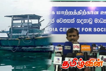 வடமராட்சியில் தலை தூக்கியுள்ள சட்டவிரோத கடற்றொழில்: எழுந்துள்ள கண்டனம்