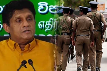 சஜித்தின் பிரசார கூட்டத்தில் விபத்து: 7 பேர் காயம்