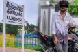 மோட்டார் சைக்கிள் விபத்தில் இளைஞன் பலி – கிளிநொச்சியில் சோகம்