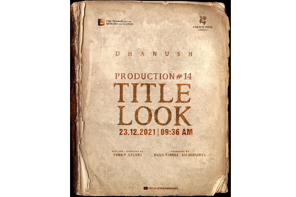 முதன்முறையாக தனுஷ் நடித்துள்ள தெலுங்கு படம், பர்ஸ்ட் லுக் எப்போது ரிலீஸ் தெரியுமா? | Dhanush Direct Telugu Film