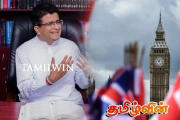 பிரித்தானியாவின் நடவடிக்கைக்கு கொந்தளிக்கும் சிங்கள அரசியல்வாதி