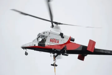 பிரிட்டிஷ் கொலம்பியாவில் கடலில் விழுந்த ஹெலிகொப்டர்... ஒரு துயர சம்பவம்