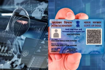 PAN அட்டை மோசடியிலிருந்து தப்பிப்பது எப்படி?