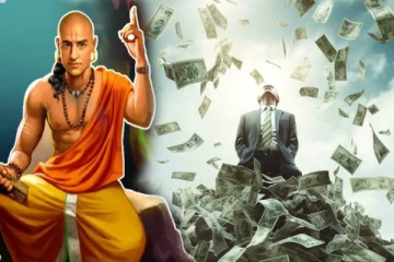 பணம் உங்களைத் தேடிவரணுமா? சாணக்கியரின் இந்த விதிகளை கடைப்பிடிங்க